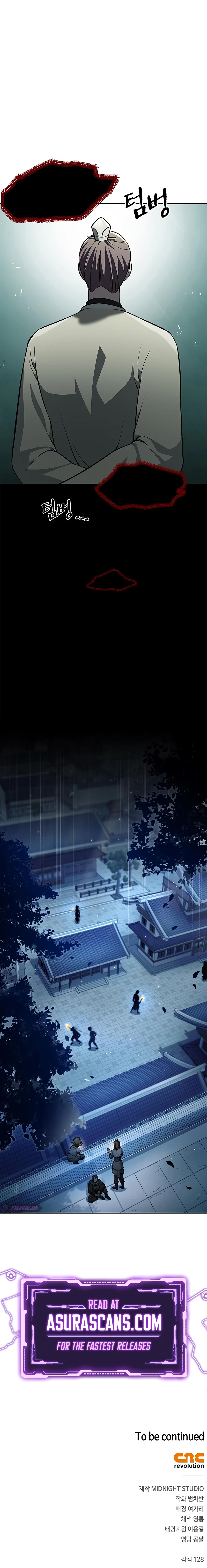 Heavenly Grand Archive's Young Master Chapter 20 - Page 19