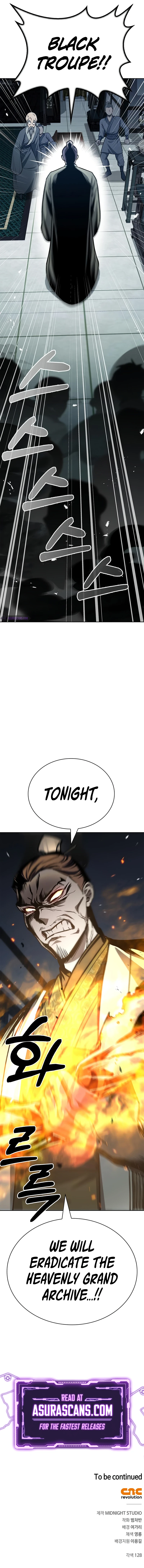 Heavenly Grand Archive's Young Master Chapter 21 - Page 12
