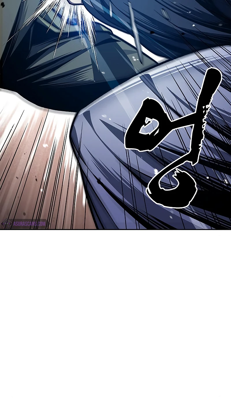 Heavenly Grand Archive's Young Master Chapter 25 - Page 10