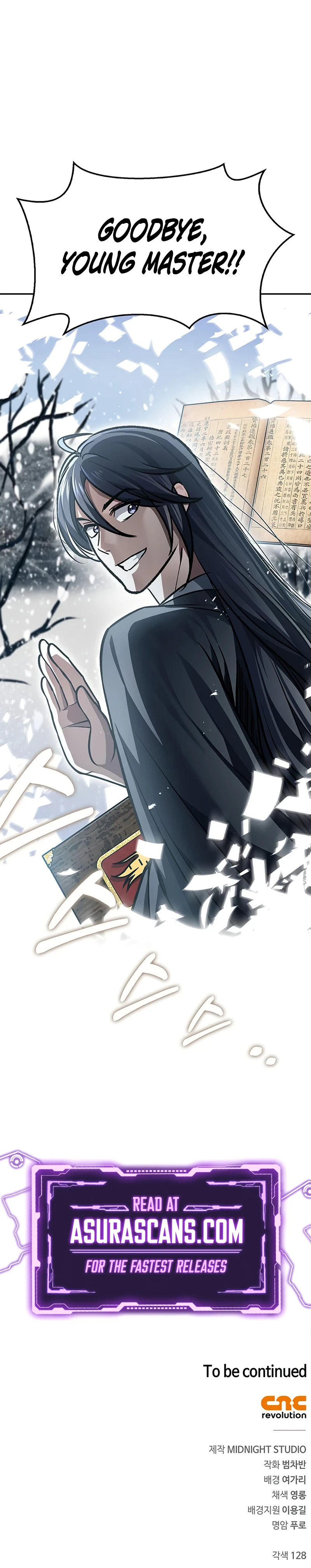Heavenly Grand Archive's Young Master Chapter 26 - Page 14