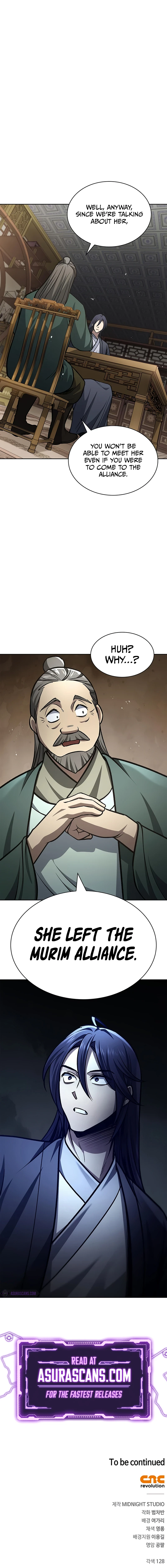 Heavenly Grand Archive's Young Master Chapter 27 - Page 13