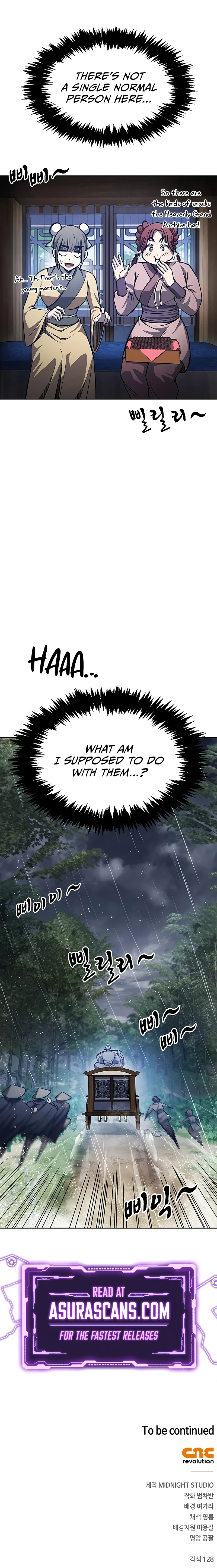 Heavenly Grand Archive's Young Master Chapter 29 - Page 13
