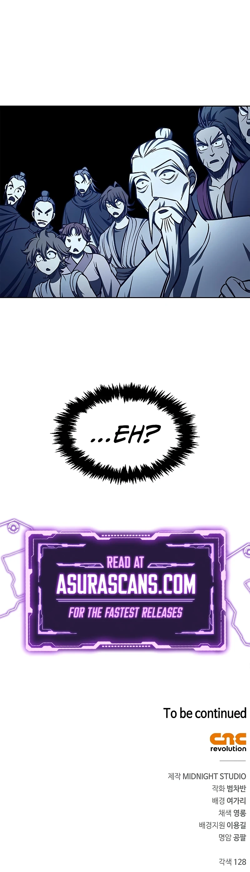 Heavenly Grand Archive's Young Master Chapter 32 - Page 11