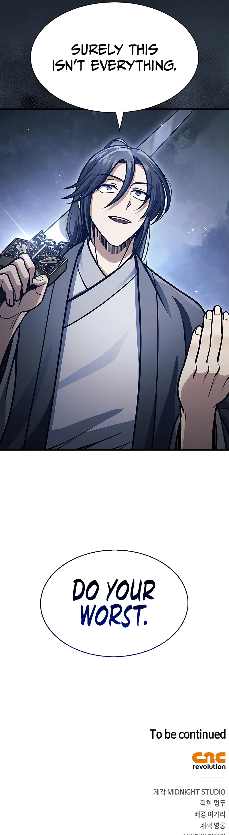 Heavenly Grand Archive's Young Master Chapter 54 - Page 15