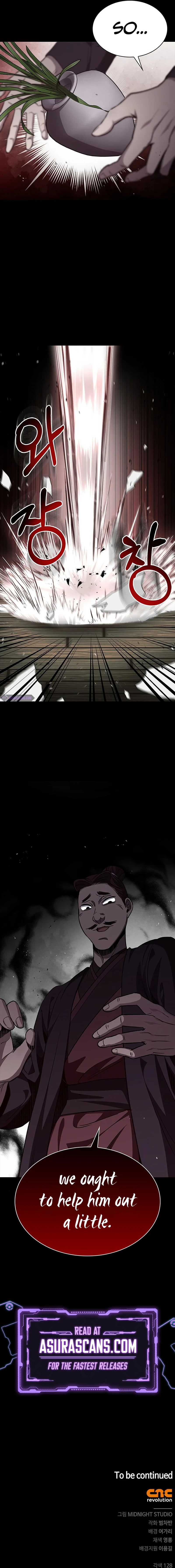 Heavenly Grand Archive's Young Master Chapter 9 - Page 11