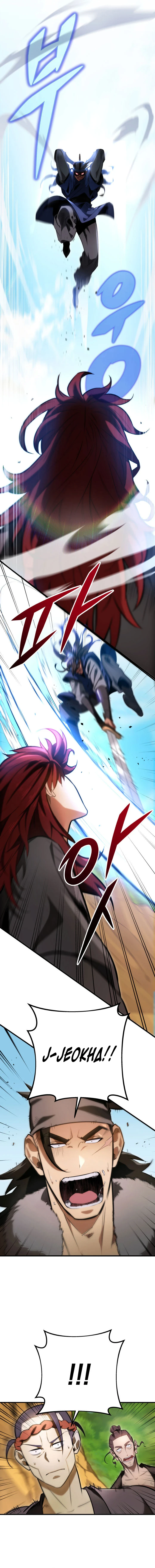 Heavenly Inquisition Sword Chapter 10 - Page 4