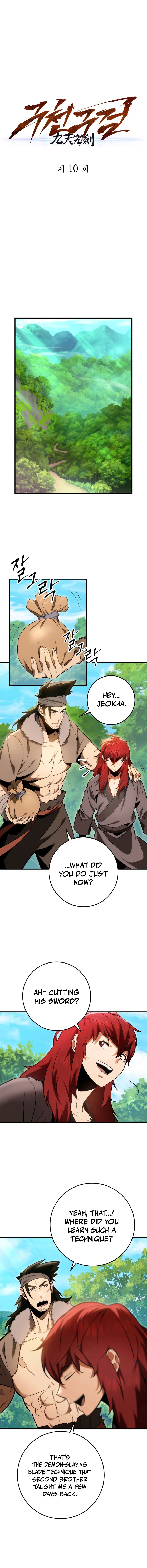 Heavenly Inquisition Sword Chapter 10 - Page 9