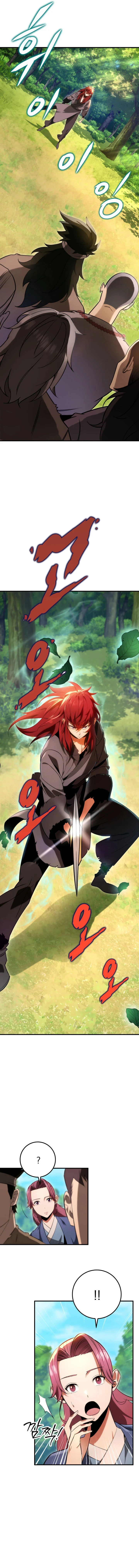 Heavenly Inquisition Sword Chapter 10 - Page 11