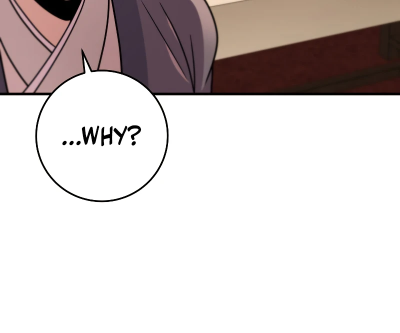 Heavenly Inquisition Sword Chapter 102 - Page 2