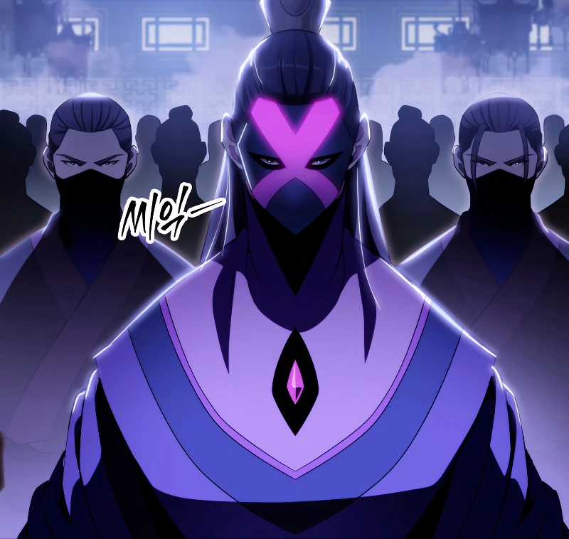 Heavenly Inquisition Sword Chapter 24 - Page 17