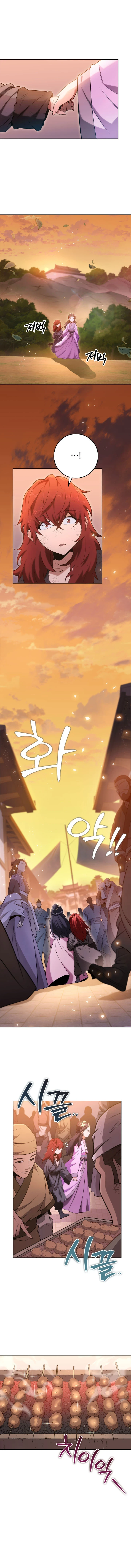 Heavenly Inquisition Sword Chapter 3 - Page 2