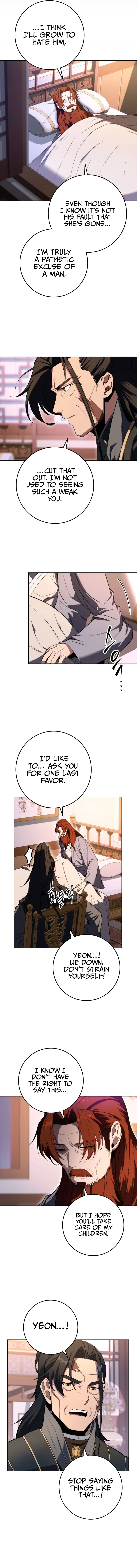 Heavenly Inquisition Sword Chapter 3 - Page 7