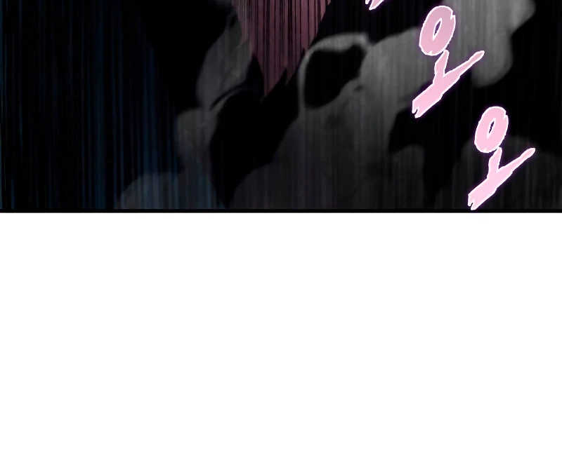 Heavenly Inquisition Sword Chapter 44 - Page 14
