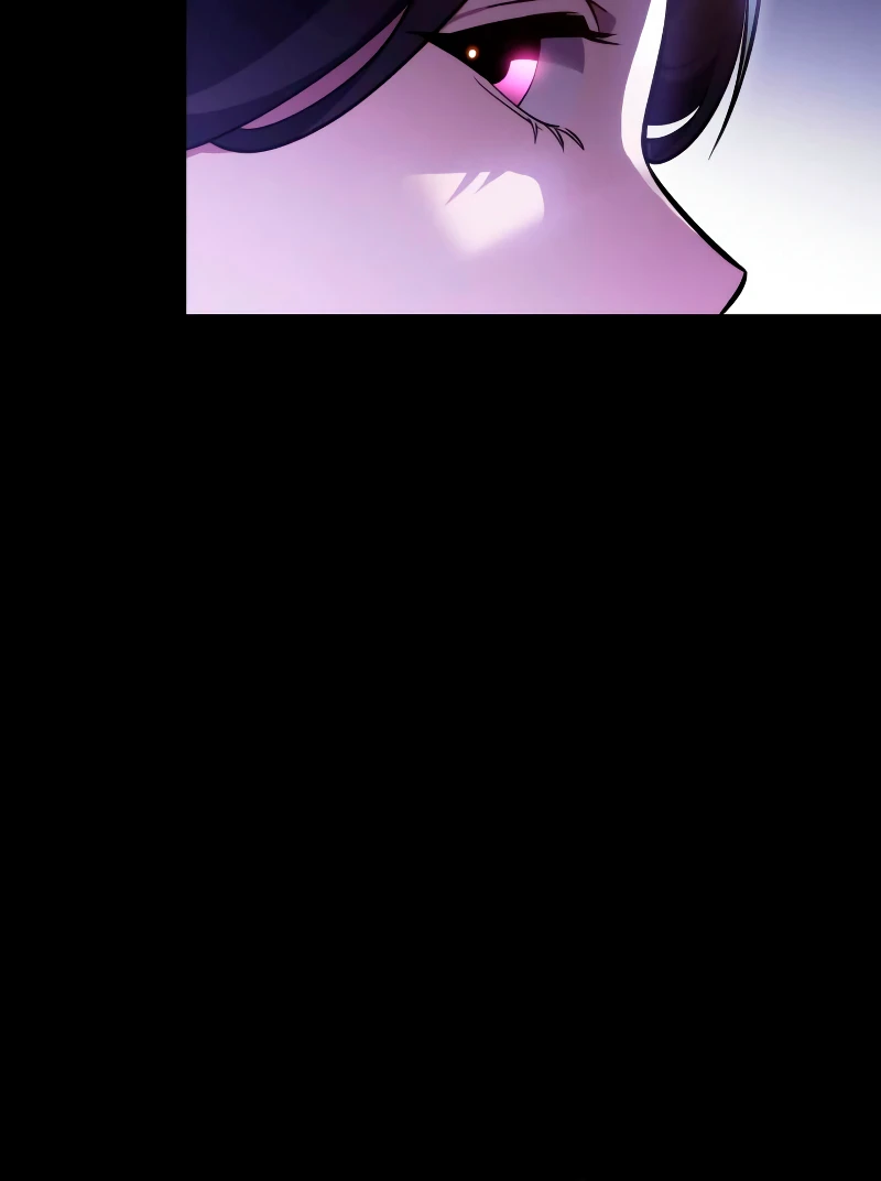 Heavenly Inquisition Sword Chapter 60 - Page 4