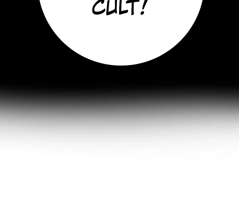 Heavenly Inquisition Sword Chapter 72 - Page 12