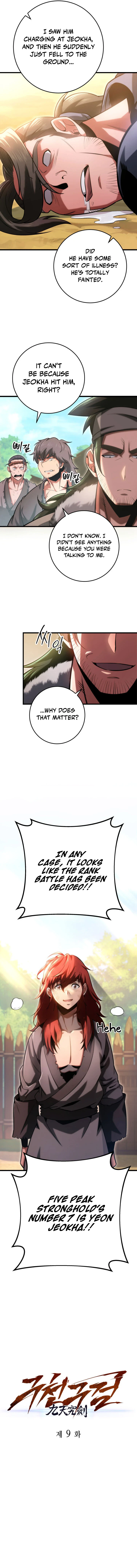 Heavenly Inquisition Sword Chapter 9 - Page 7