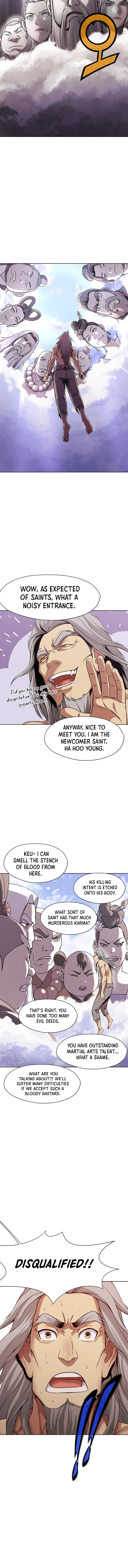 Heavenly Martial God Chapter 1 - Page 14