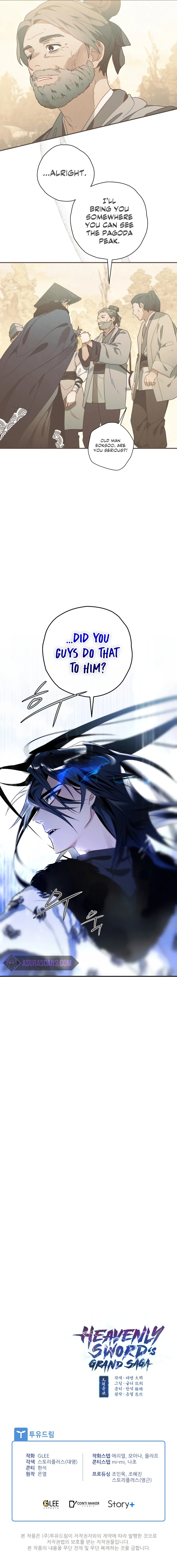 Heavenly Sword's Grand Saga Chapter 19 - Page 14