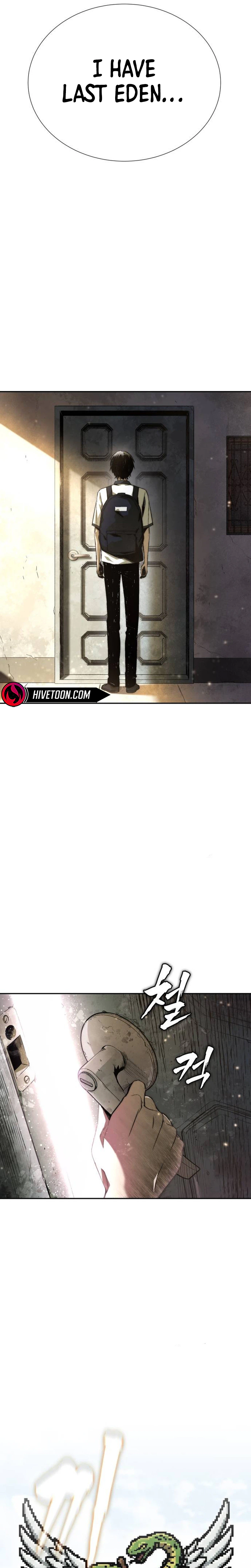 Hell Login Chapter 1 - Page 11