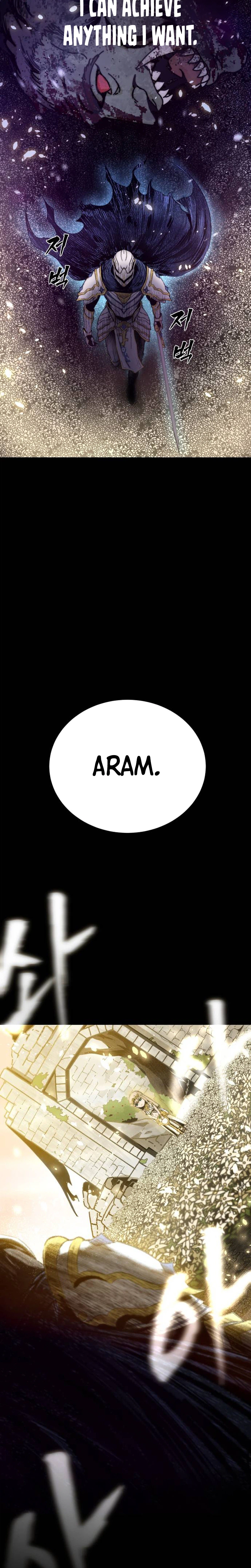 Hell Login Chapter 1 - Page 15