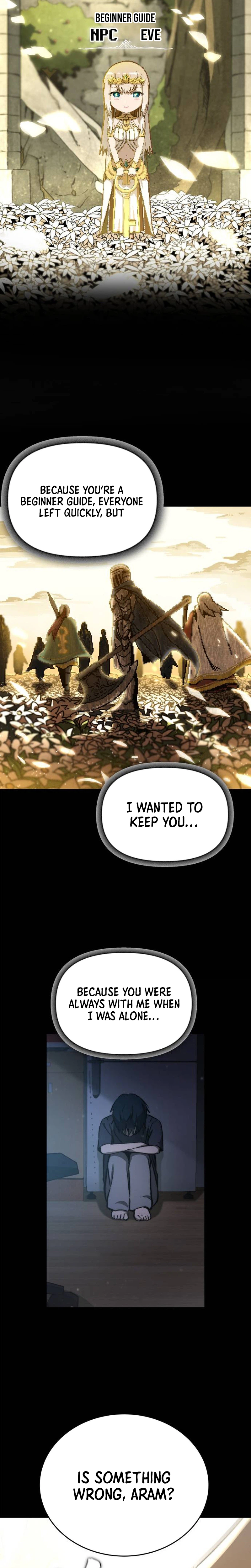 Hell Login Chapter 1 - Page 17