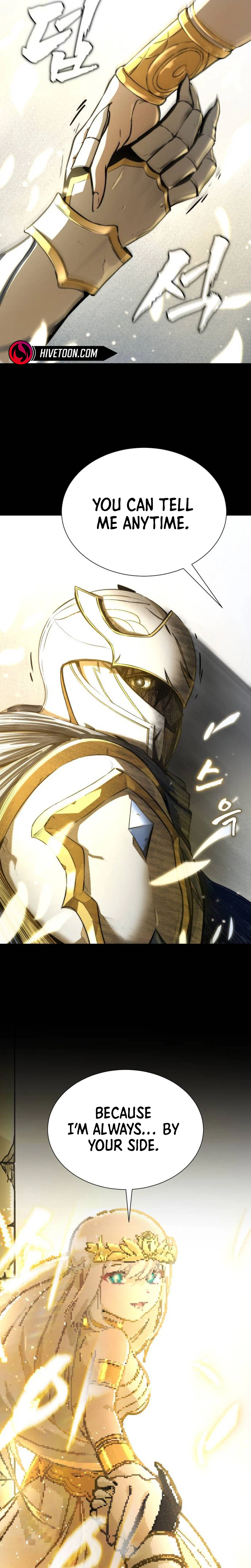 Hell Login Chapter 1 - Page 18