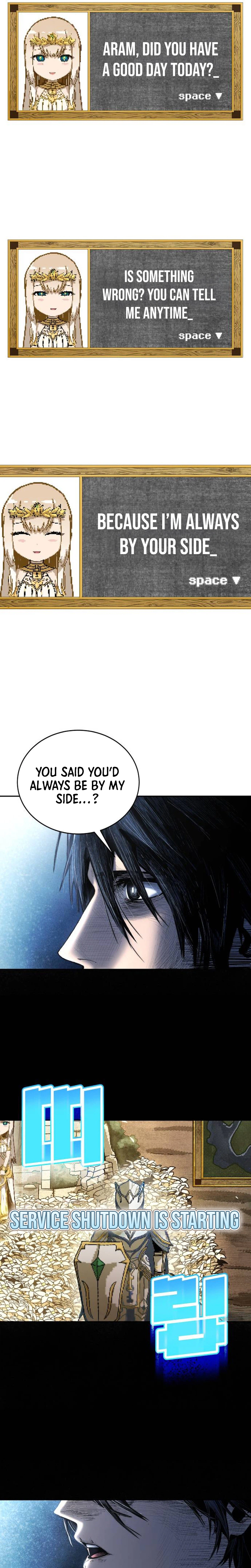Hell Login Chapter 1 - Page 23
