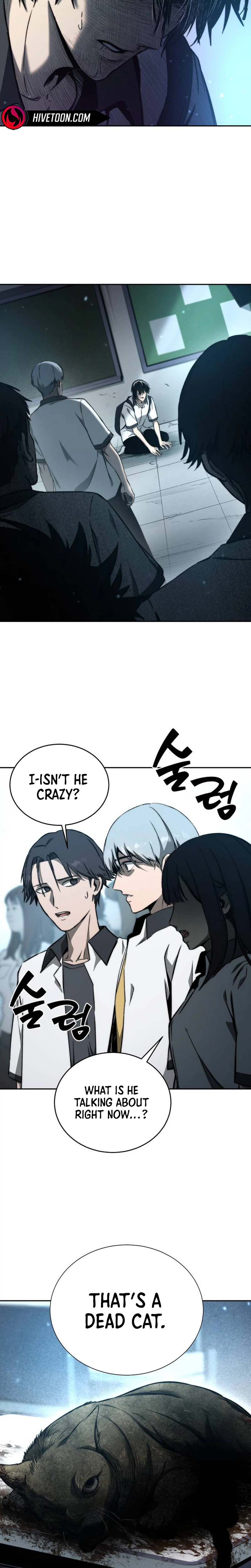 Hell Login Chapter 1 - Page 33