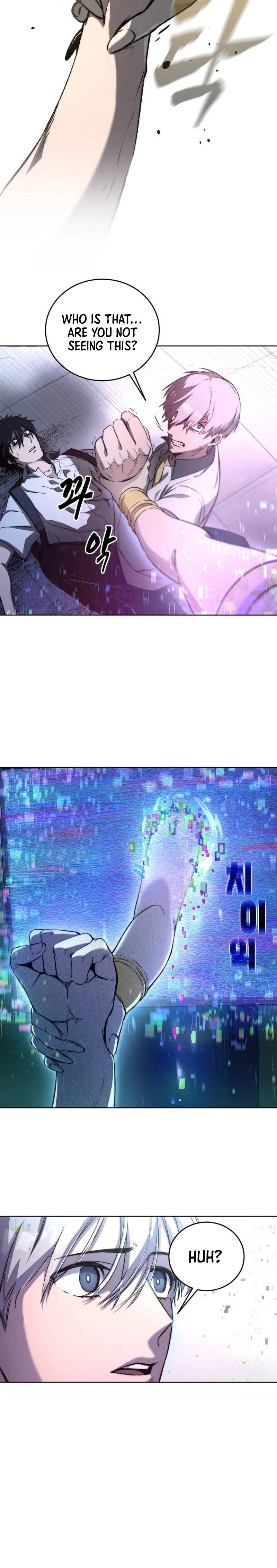 Hell Login Chapter 1 - Page 37