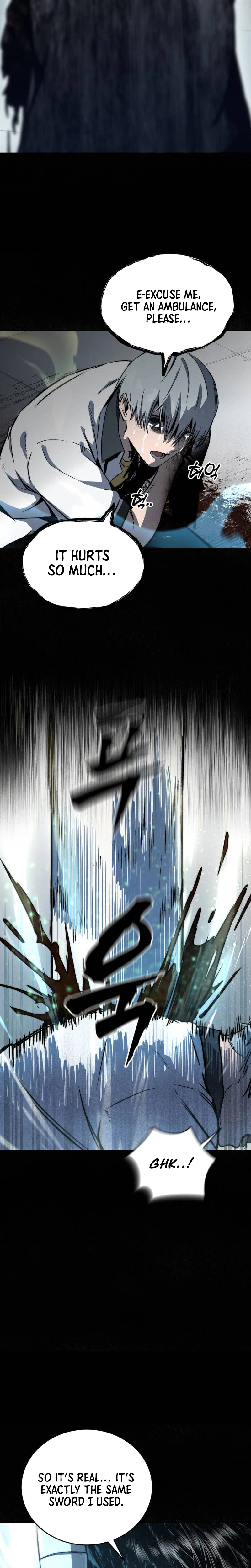 Hell Login Chapter 1 - Page 51