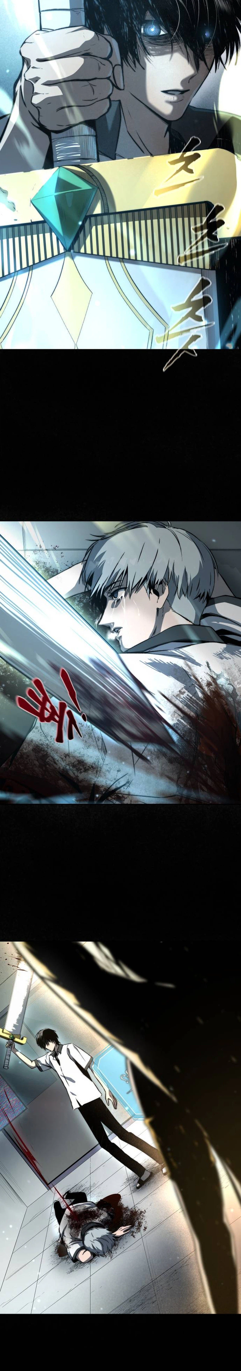 Hell Login Chapter 1 - Page 52