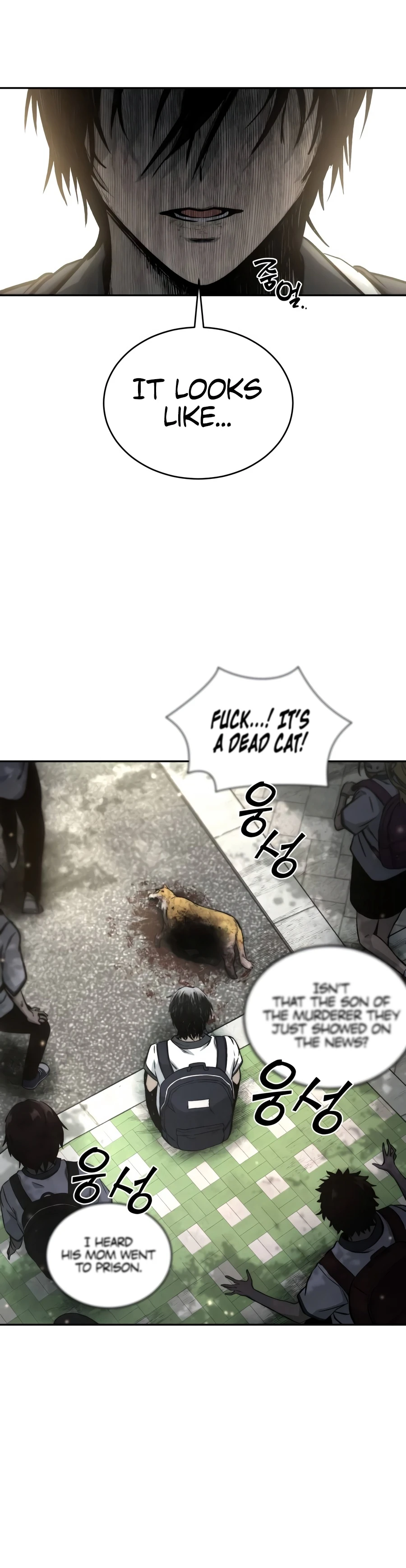 Hellogin Chapter 1 - Page 4