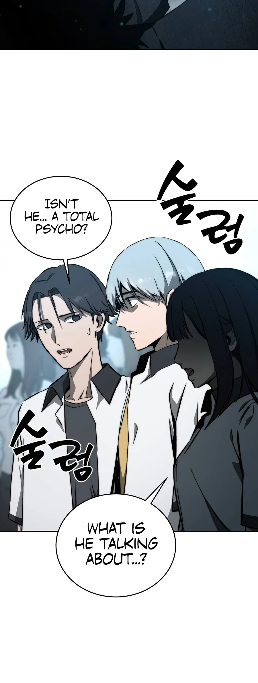 Hellogin Chapter 1 - Page 18