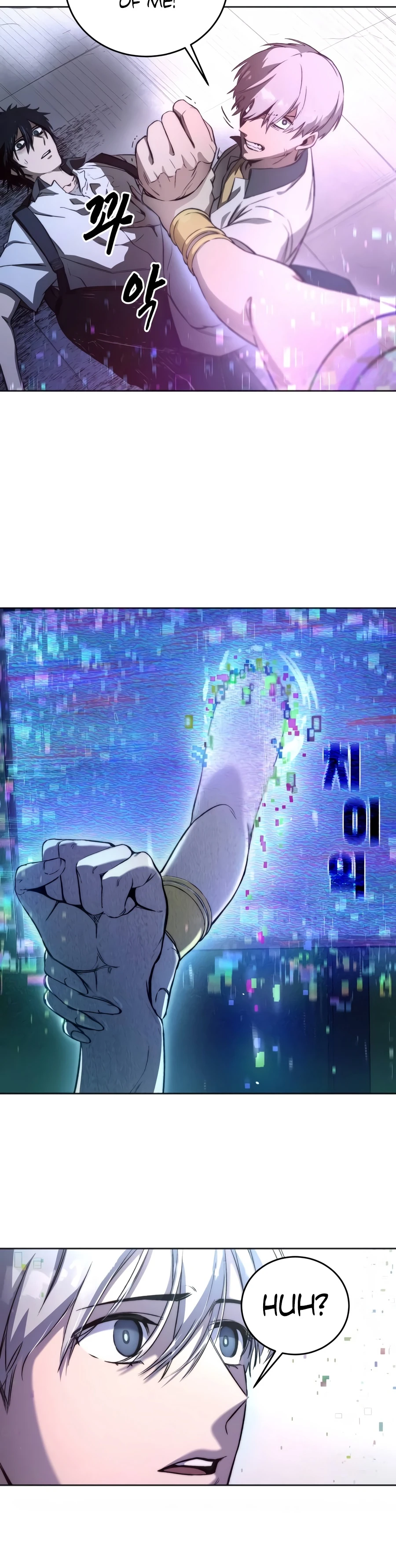 Hellogin Chapter 1 - Page 20