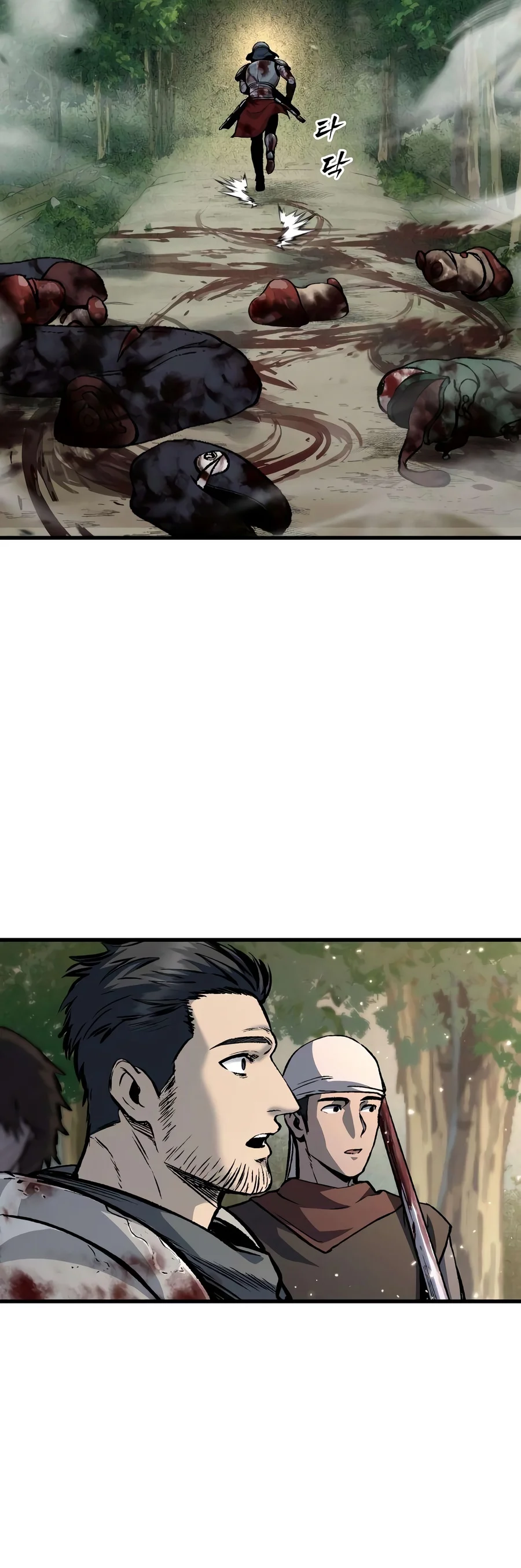Hellogin Chapter 12 - Page 3
