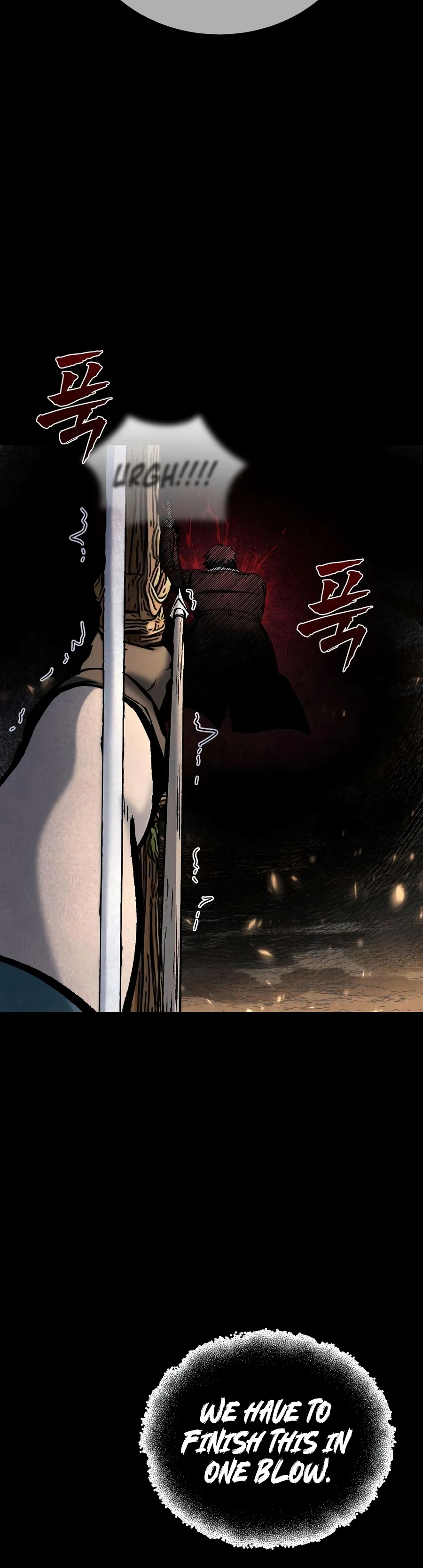 Hellogin Chapter 12 - Page 16