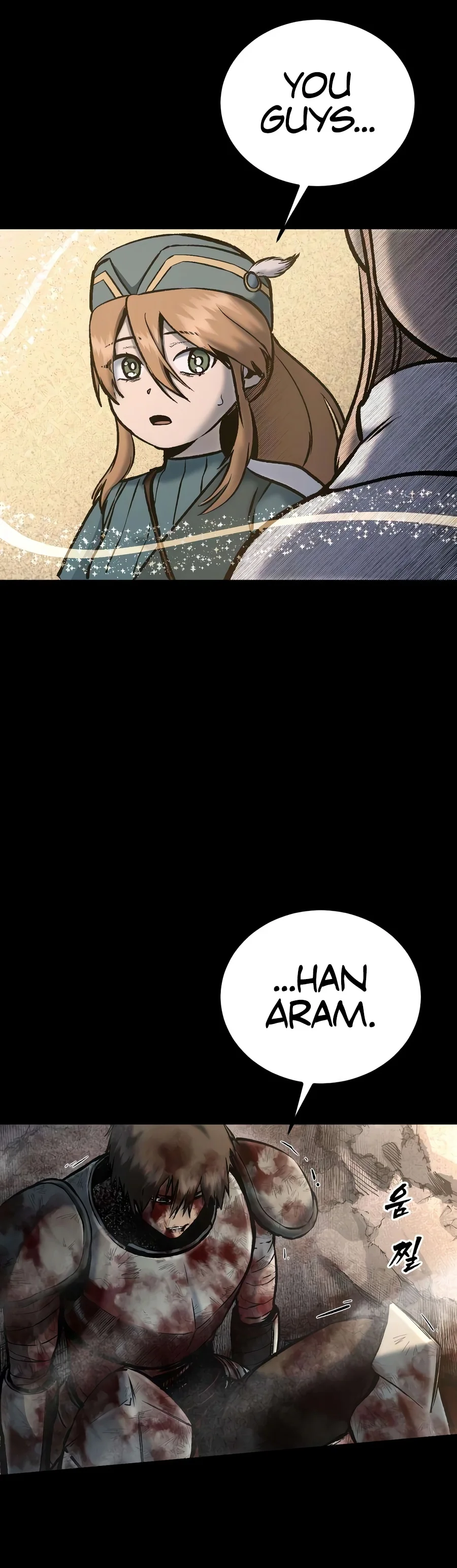 Hellogin Chapter 12 - Page 20