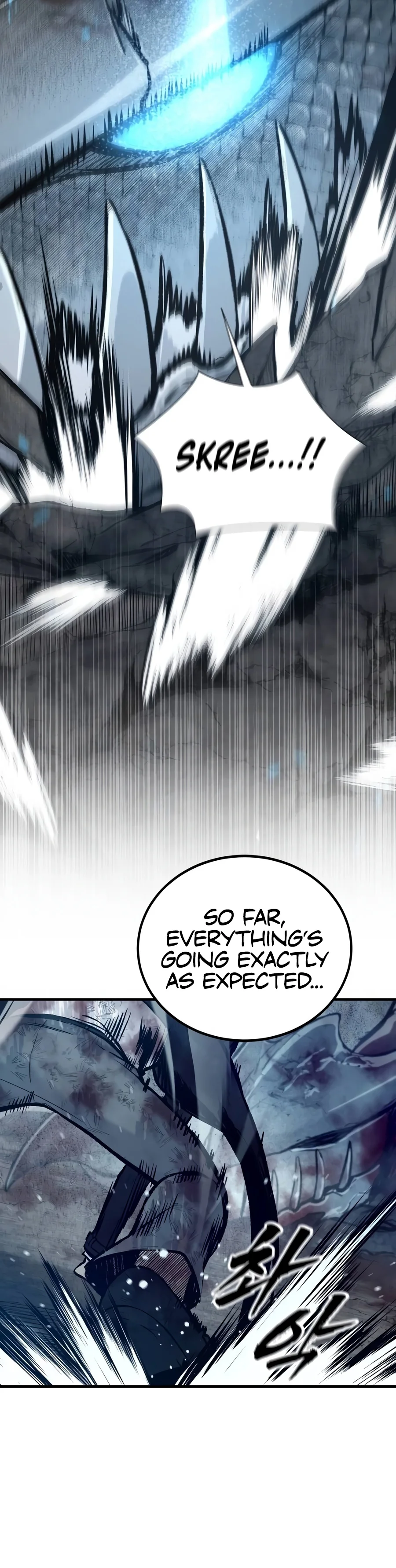 Hellogin Chapter 15 - Page 13