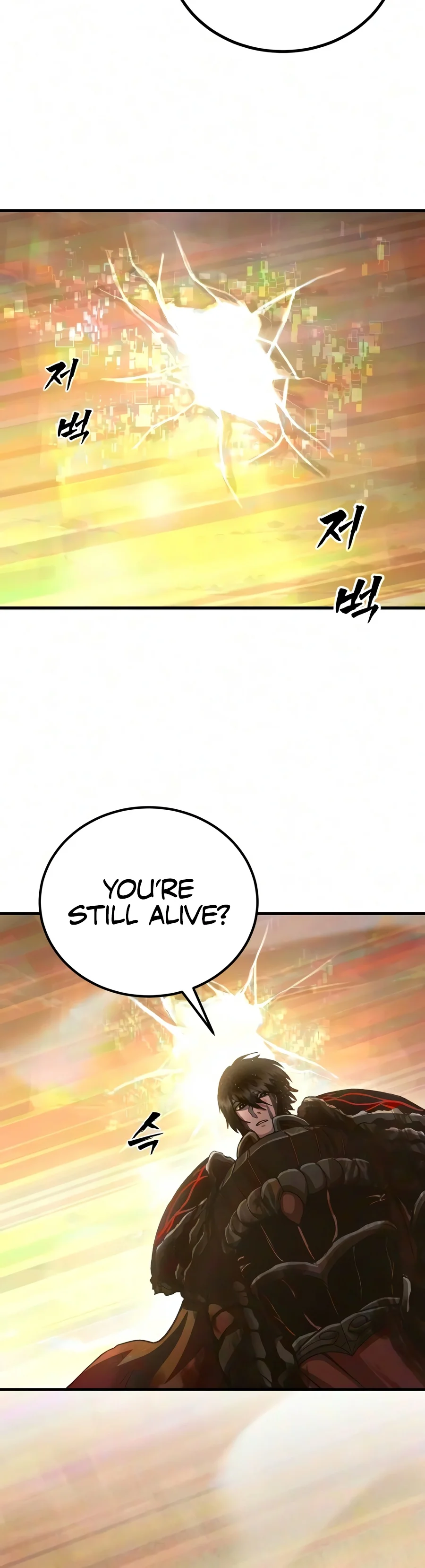 Hellogin Chapter 9 - Page 12