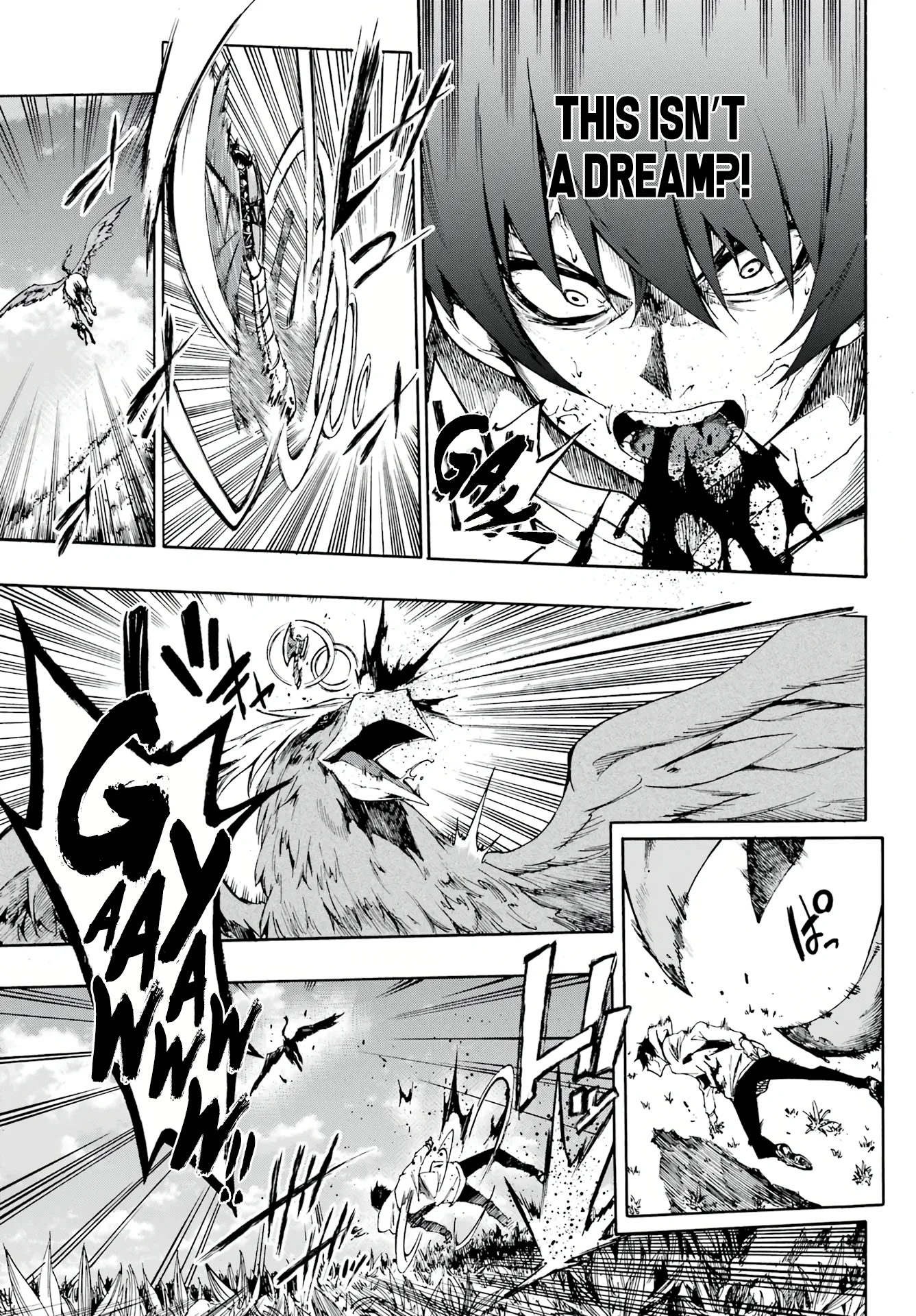 Hell's Tormentor Kraken Chapter 1 - Page 5