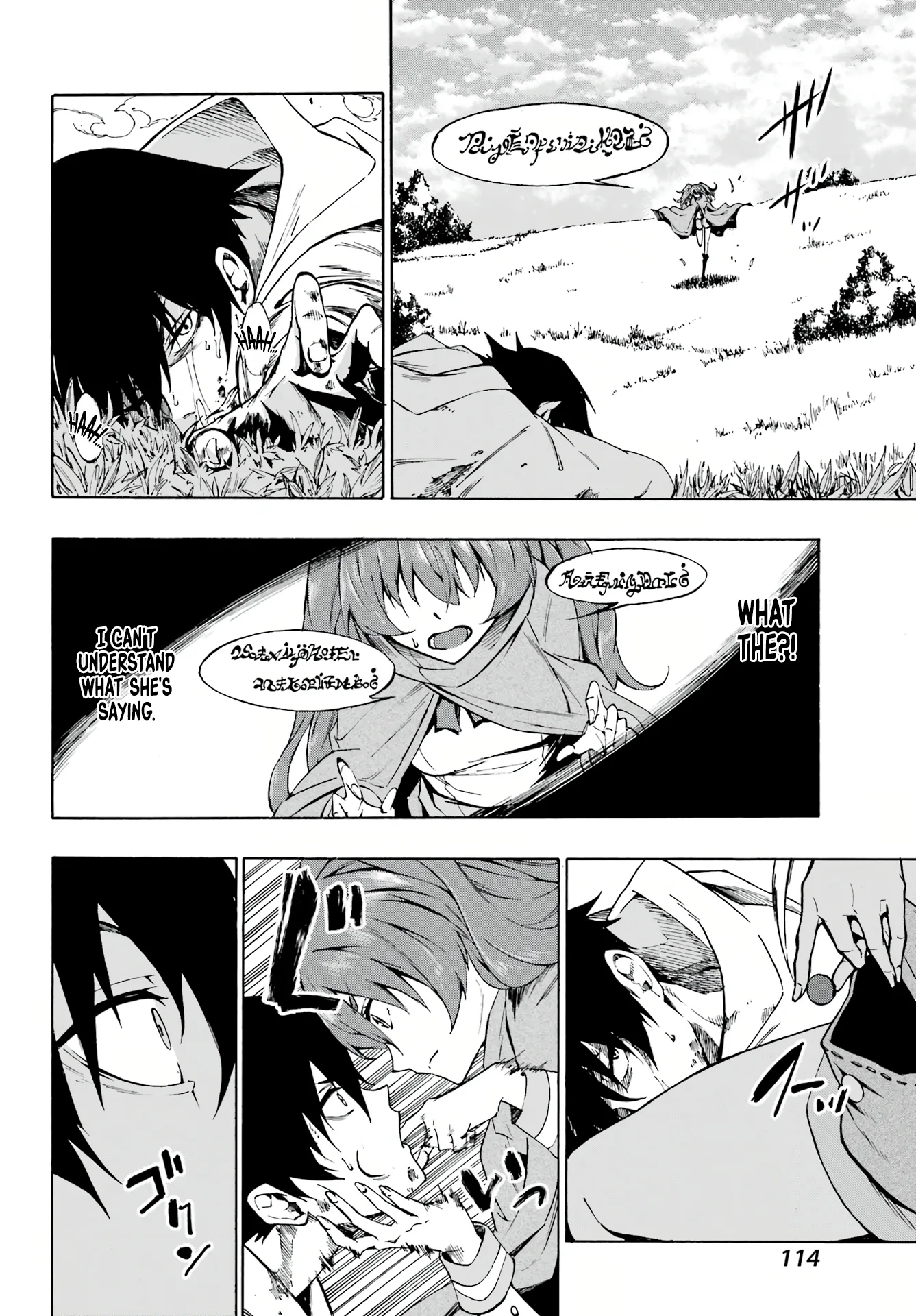 Hell's Tormentor Kraken Chapter 1 - Page 6