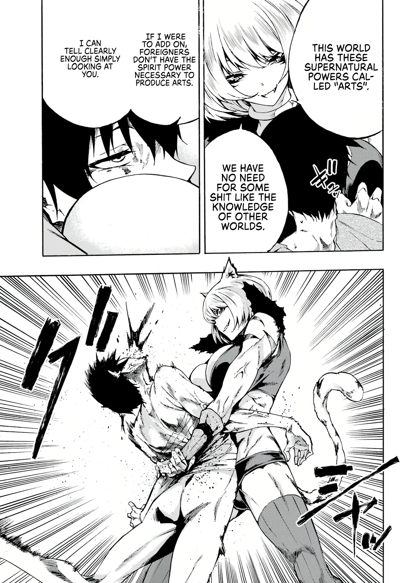 Hell's Tormentor Kraken Chapter 1 - Page 29