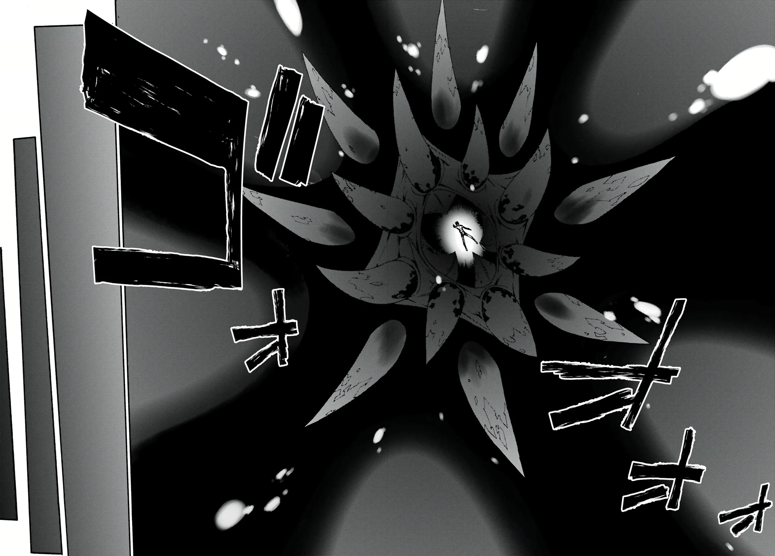 Hell's Tormentor Kraken Chapter 1 - Page 34