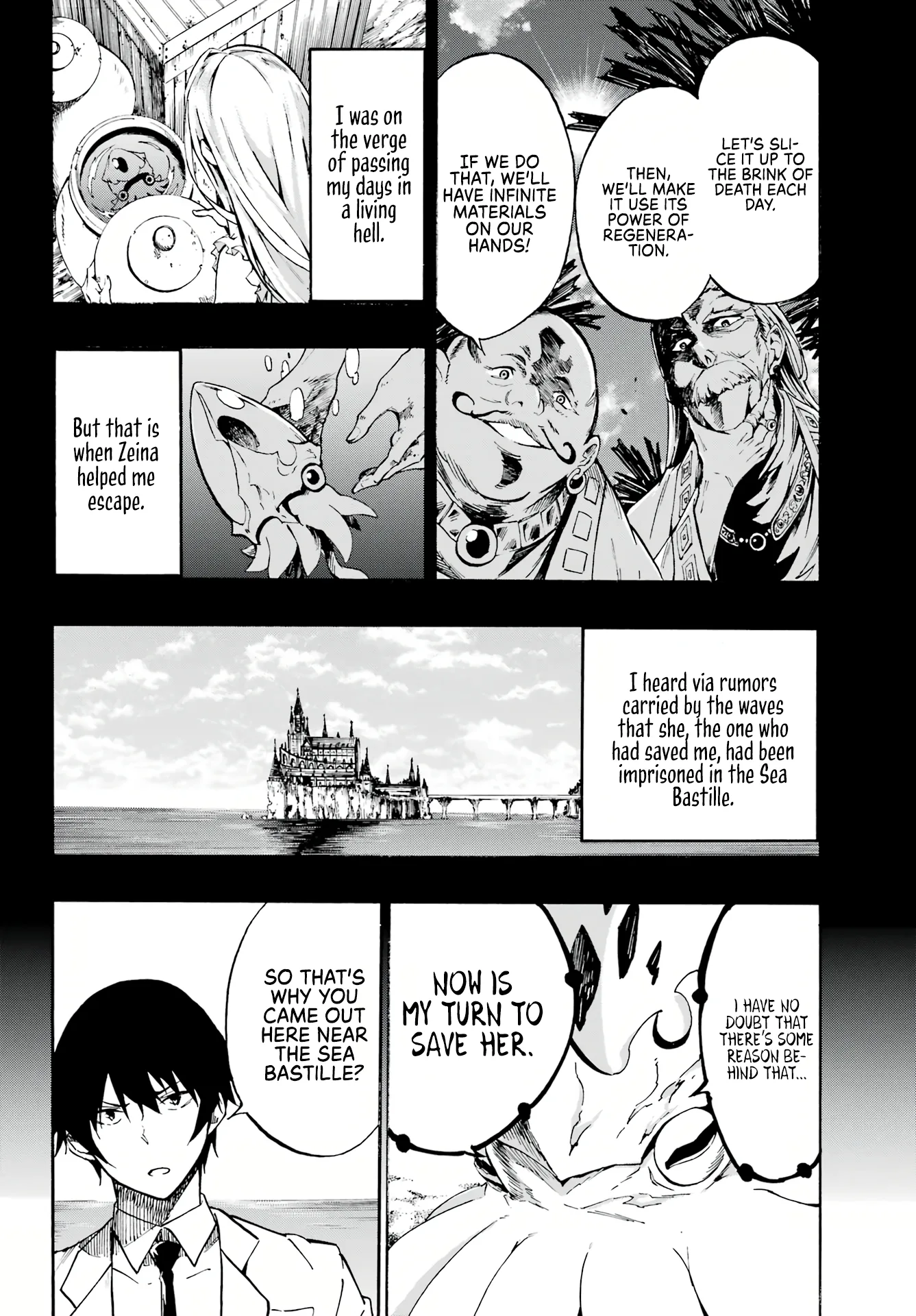 Hell's Tormentor Kraken Chapter 1 - Page 39