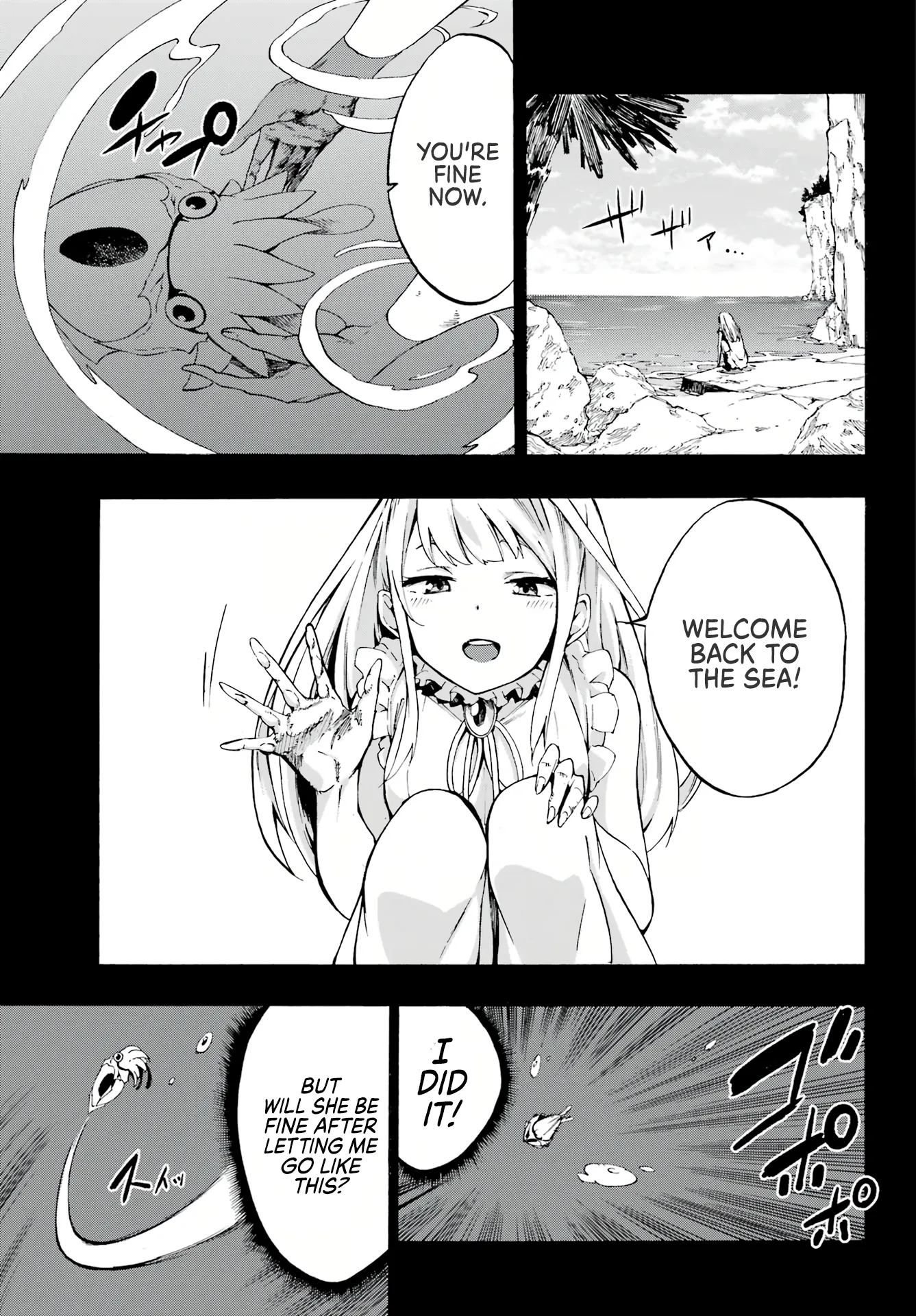 Hell's Tormentor Kraken Chapter 1 - Page 42