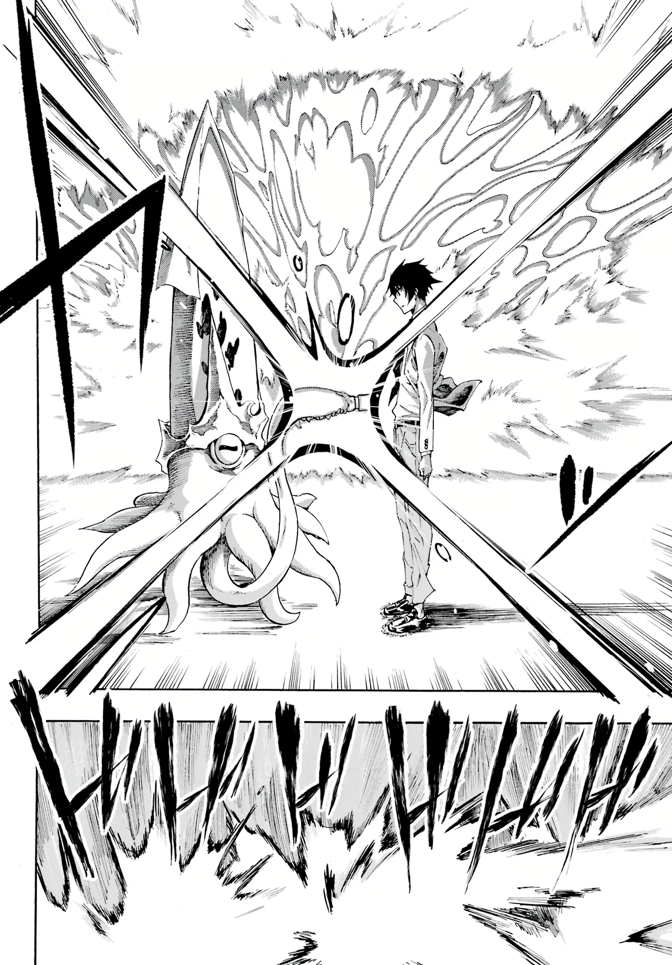 Hell's Tormentor Kraken Chapter 1 - Page 47