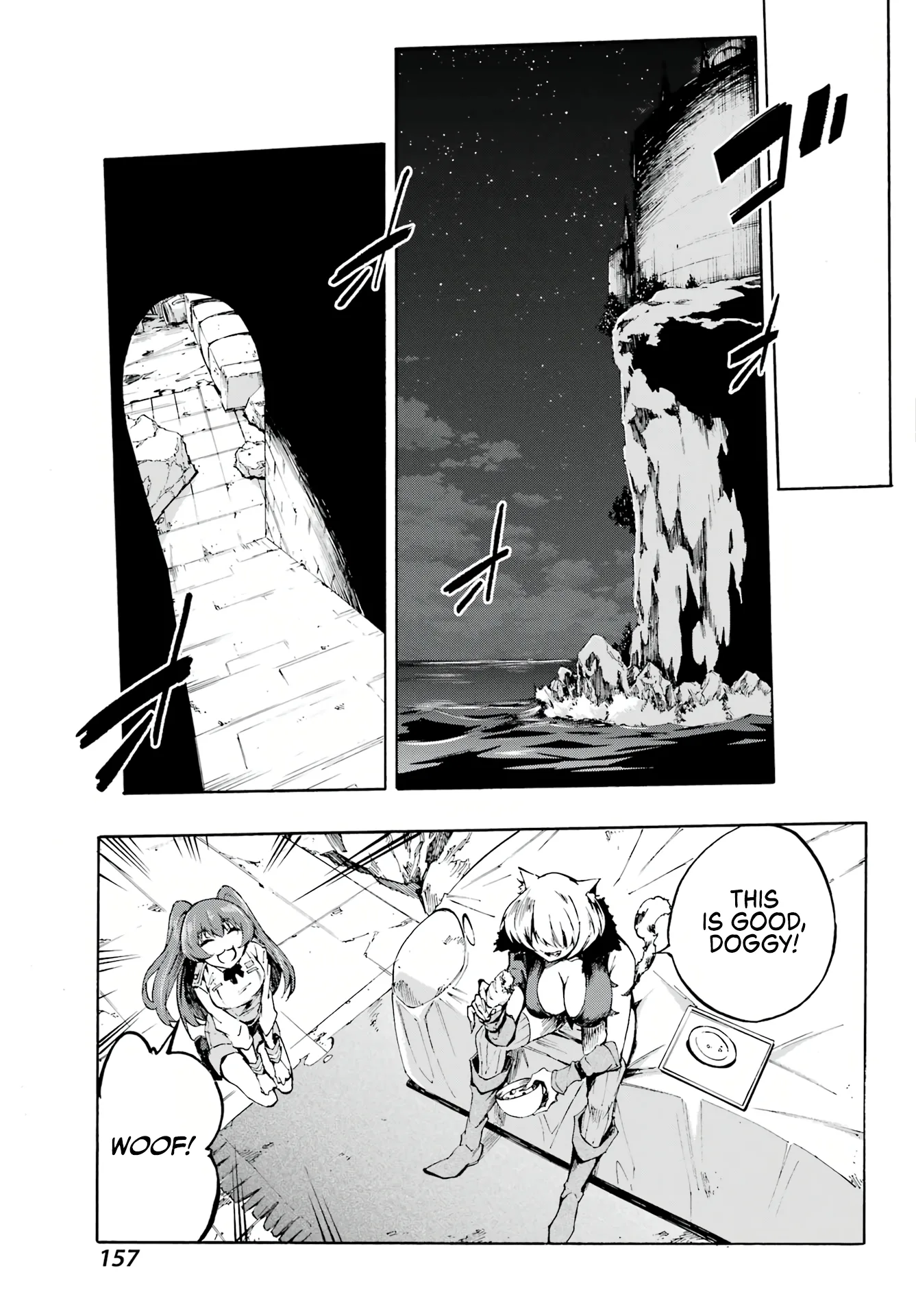 Hell's Tormentor Kraken Chapter 1 - Page 48