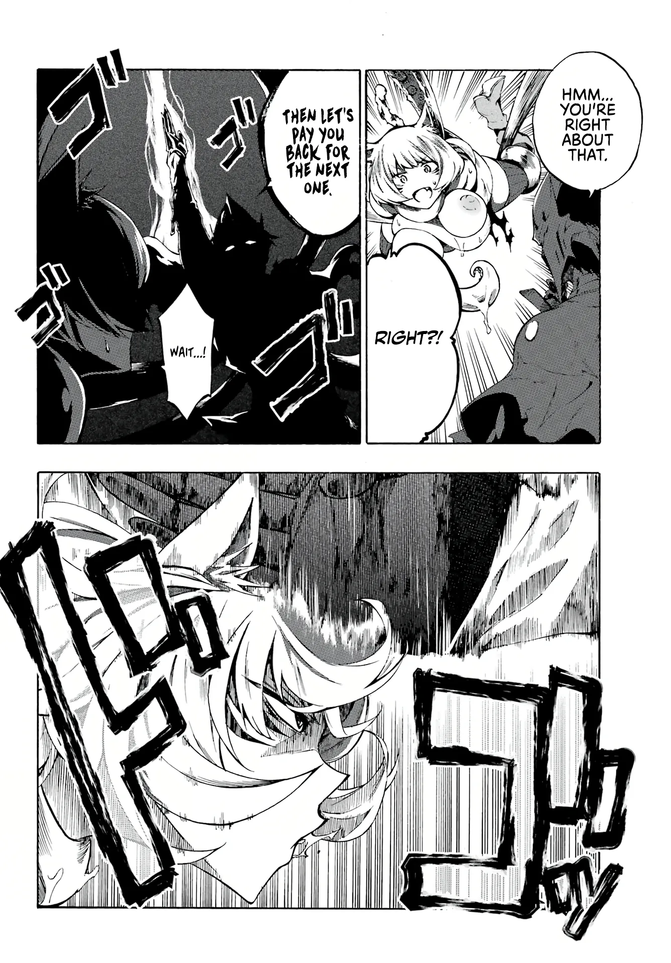 Hell's Tormentor Kraken Chapter 1 - Page 60