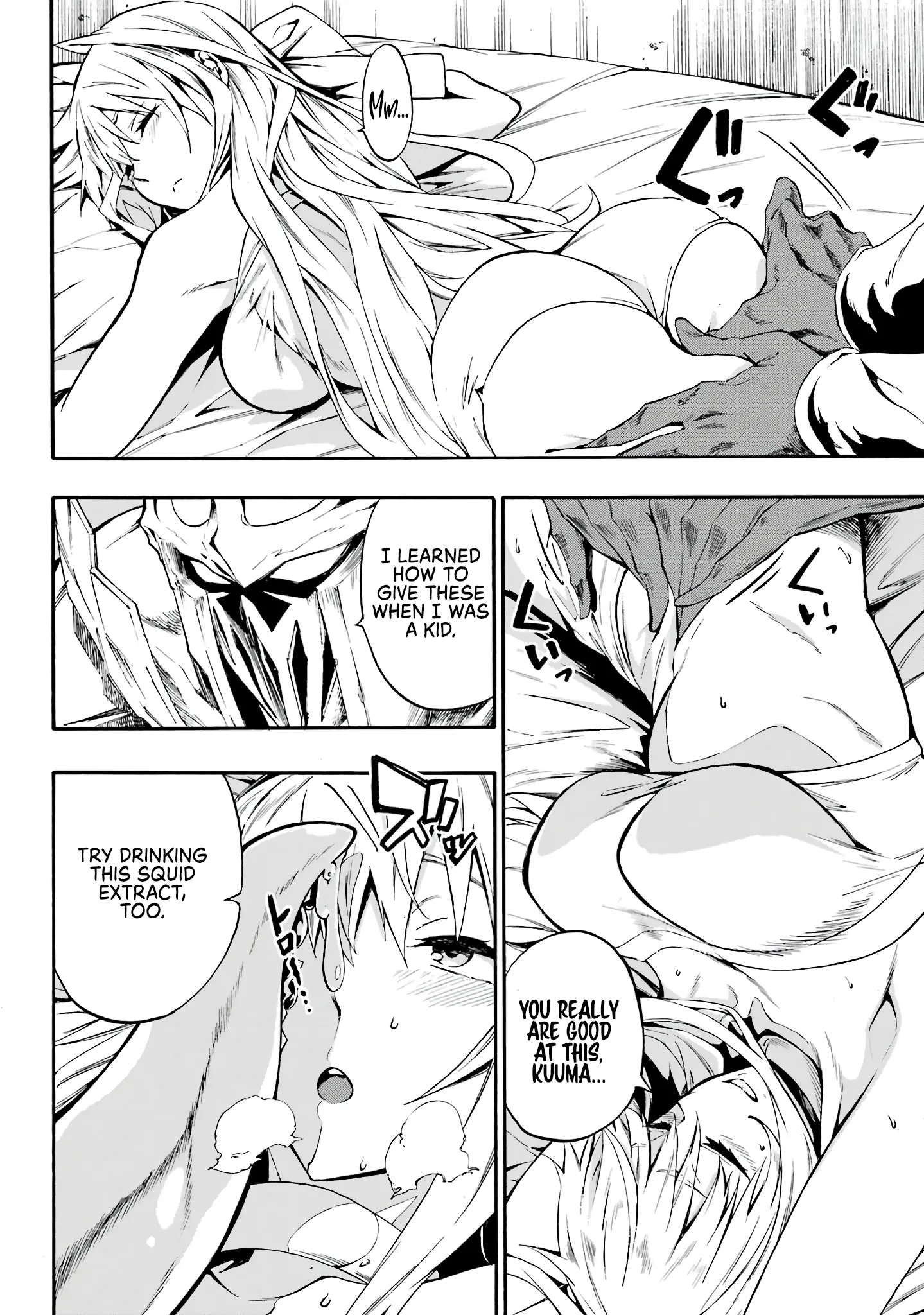 Hell's Tormentor Kraken Chapter 10 - Page 23