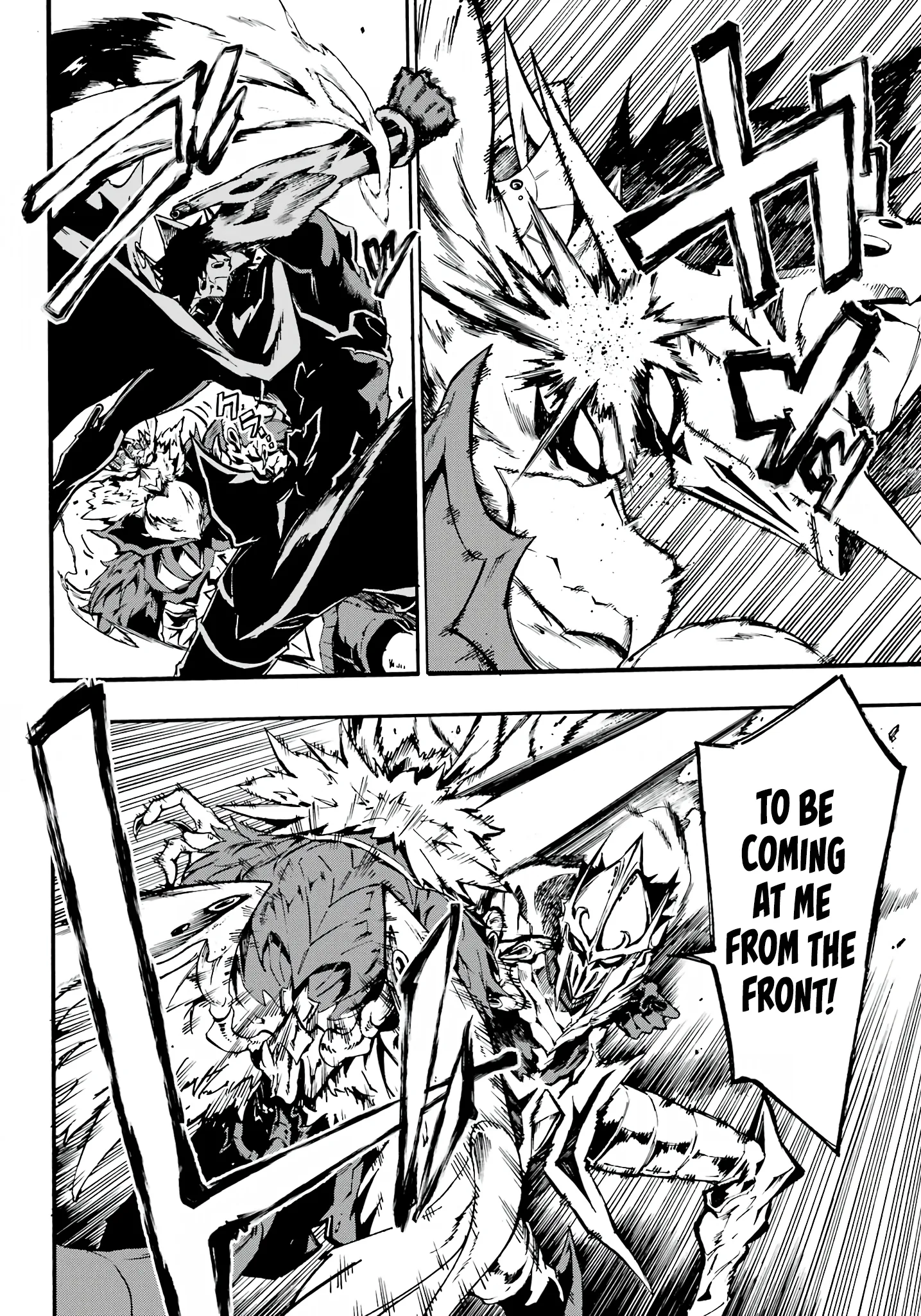 Hell's Tormentor Kraken Chapter 11 - Page 7